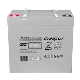 Аккумулятор для ИБП Энергия АКБ 12-55 (тип AGM)