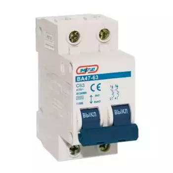 Автоматический выключатель 2P 63A ВА 47-63 Энергия, 6 шт