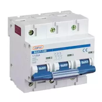 Aвтоматический выключатель NC100H (ВА47-100) 3P 125A Энергия, 4 шт