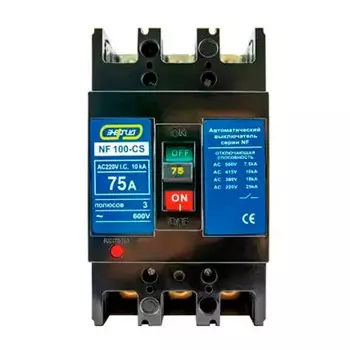 Автоматический выключатель NF100-CS 3P 75A Энергия, 20 шт