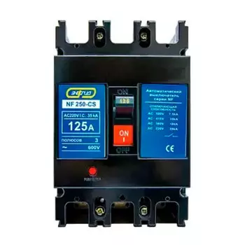 Автоматический выключатель NF250-CS 3P 125A Энергия, 12 шт