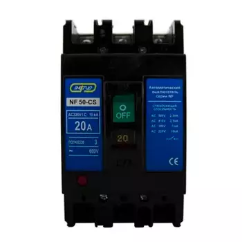 Автоматический выключатель NF 50-CS 3P 20A Энергия, 30 шт
