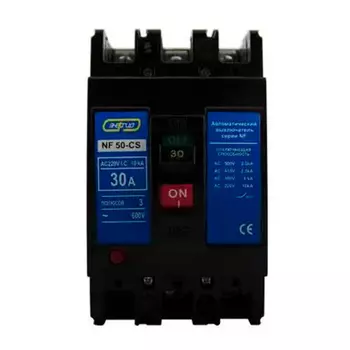 Автоматический выключатель NF 50-CS 3P 30A Энергия, 30 шт