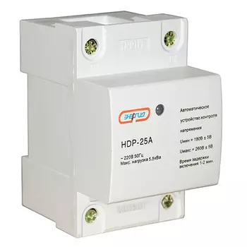 Автоматическое устройство контроля напряжения HDP 25 А Энергия