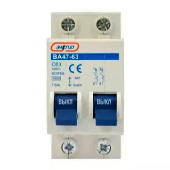 Байпас 2Р 63А Энергия