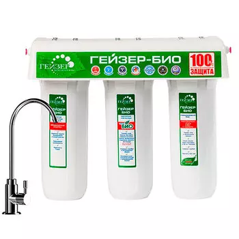 Фильтр под мойку Гейзер БИО 321 для жесткой воды