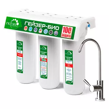 Фильтр под мойку Гейзер БИО 341 для железистой воды