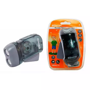 Фонарь TDM Компакт 1 аккумуляторный, 2 светодиода 6 лм/Вт (SQ0350-0002)