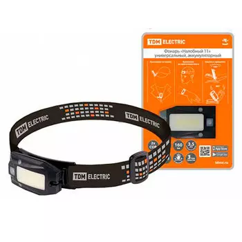 Фонарь TDM Налобный 11 универсальный, аккумуляторный, 3+2 Вт COB, Li-Ion 3,7 В 0,5 А*ч, USB, сенсор