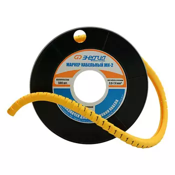 Кабельный маркер МК-2/1 Энергия (500 шт/ролл)