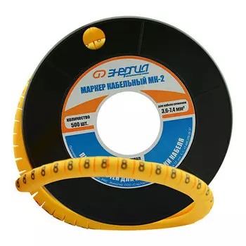 Кабельный маркер МК-2/8 Энергия (500 шт/ролл)