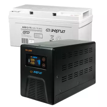 Комплект ИБП Инвертор Энергия ПН-1000 + Аккумулятор 75 АЧ