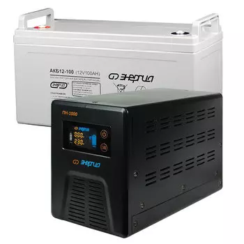 Комплект ИБП Инвертор Энергия ПН-1000 + Аккумулятор 100 АЧ