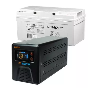 Комплект ИБП Инвертор Энергия ПН-500 + аккумулятор 75 АЧ