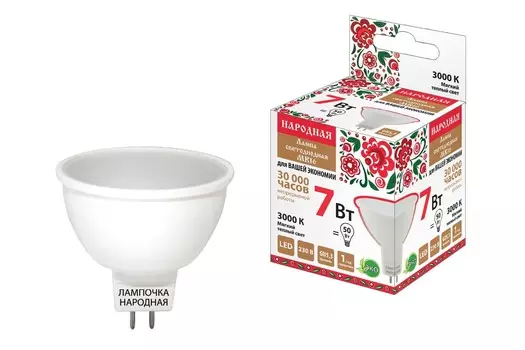 Лампа светодиодная TDM MR16-7 Вт-230 В-3000 К–GU5,3 Народная