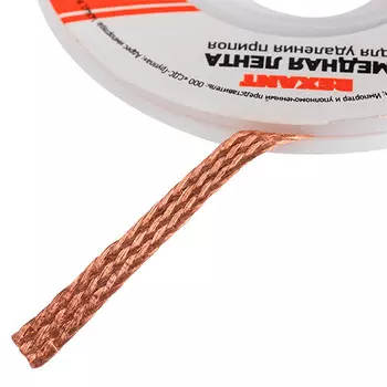 Медная лента для удаления припоя 3мм x 1,5м REXANT 09-3004