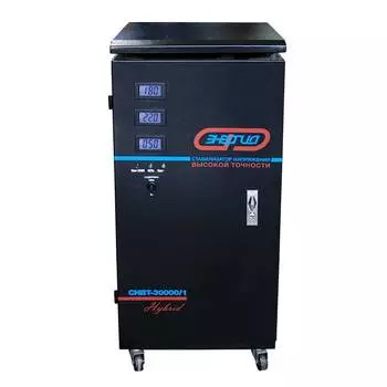 Однофазный стабилизатор напряжения Энергия HYBRID СНВТ 30000