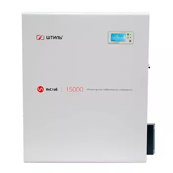 Однофазный стабилизатор напряжения Штиль ИнСтаб IS 15000 (Uвых.230В)