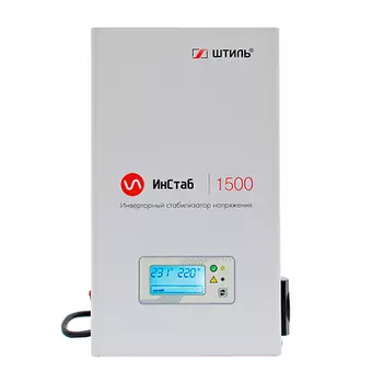 Однофазный стабилизатор напряжения Штиль ИнСтаб IS 1500 (Uвых.230В)