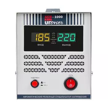 Однофазный стабилизатор напряжения UPOWER АСН 1000 II поколение