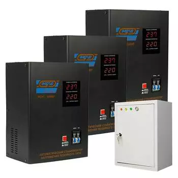 Трехфазный релейный стабилизатор Энергия Voltron РСН 30000