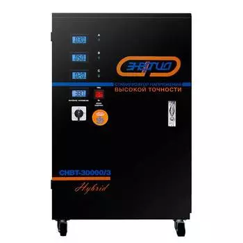Трехфазный стабилизатор напряжения Энергия HYBRID 30000 (30 кВА)