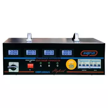 Трехфазный стабилизатор напряжения Энергия HYBRID 4500 (4,5 кВА)