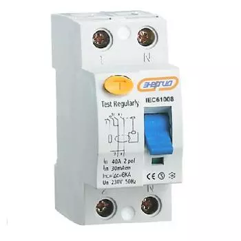 Устройства защитного отключения УЗО 2Р 10А 30 mA Энергия, 60 шт