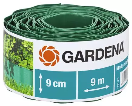 Бордюр Gardena 00536-20.000.00