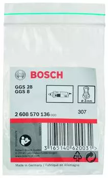 Цанга Bosch Ф3мм (2608570136)