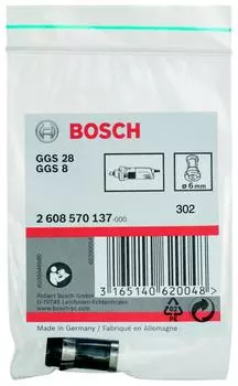 Цанга Bosch Ф6мм (2608570137)