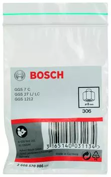 Цанга Bosch Ф8мм (2608570086)