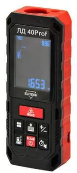 Дальномер Elitech ЛД 40prof