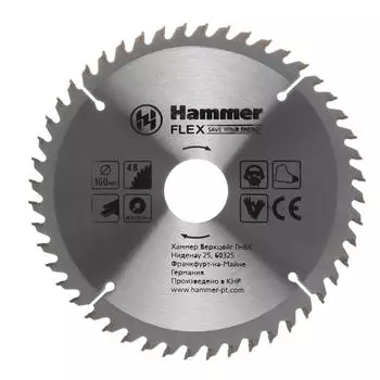 Диск пильный твердосплавный Hammer Ф160х20мм 48зуб.