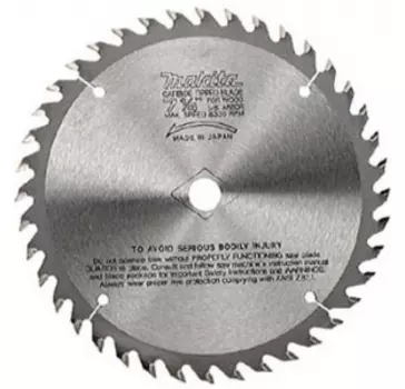 Диск пильный твердосплавный Makita Ф165х20мм 40зуб. (d-45892 standart)