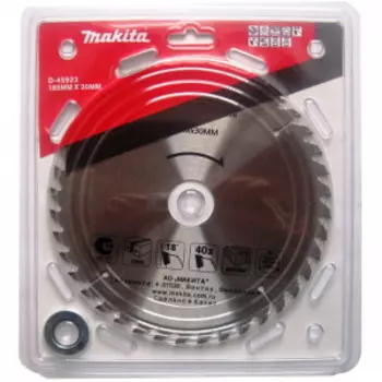 Диск пильный твердосплавный Makita Ф185х20мм 20зуб. (d-45923 standart)