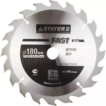 Диск пильный твердосплавный Stayer Ф180х20мм 20зуб. (master 3680-180-20-20)