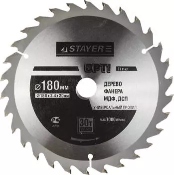 Диск пильный твердосплавный Stayer Ф180х20мм 30зуб. (master 3681-180-20-30)