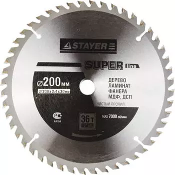 Диск пильный твердосплавный Stayer Ф200х30мм 36зуб. (master 3681-200-30-36)