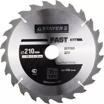 Диск пильный твердосплавный Stayer Ф210х30мм 36зуб. (master 3681-210-30-36)