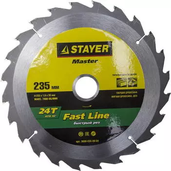 Диск пильный твердосплавный Stayer Ф235х30мм 24зуб. (master 3680-235-30-24)