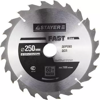 Диск пильный твердосплавный Stayer Ф250х32мм 60зуб. (master 3682-250-32-60)