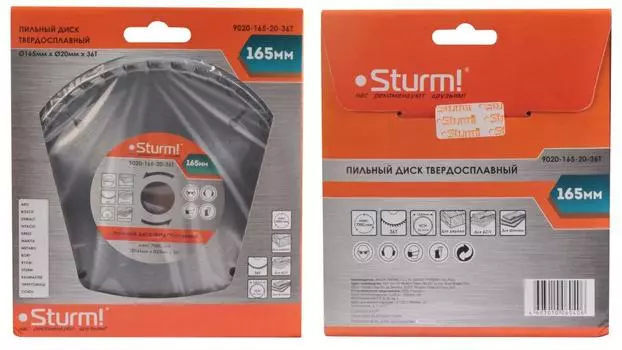 Диск пильный твердосплавный Sturm! Ф165х20мм 36зуб. (9020-165-20-36t)