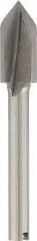 Фреза Dremel Ф6.4мм s3.2мм (640)
