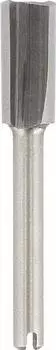 Фреза Dremel Ф6.4мм s3.2мм (654)