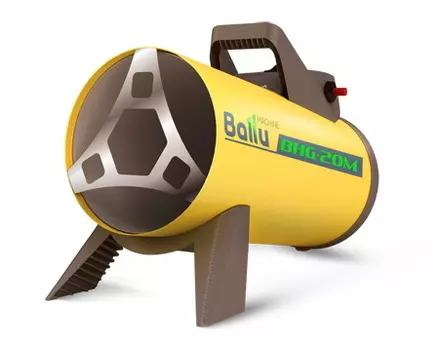 Газовая тепловая пушка Ballu Bhg-20 m