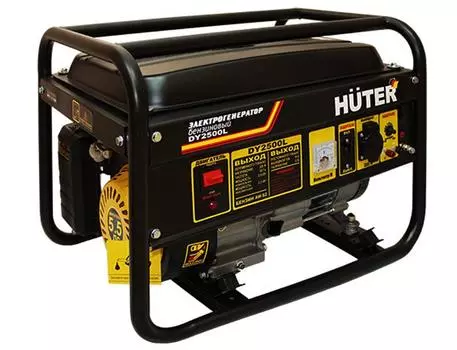 Генератор бензиновый Huter Dy2500l