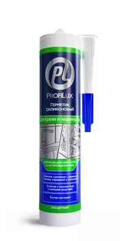 Герметик силиконовый Profilux Lbs620tr