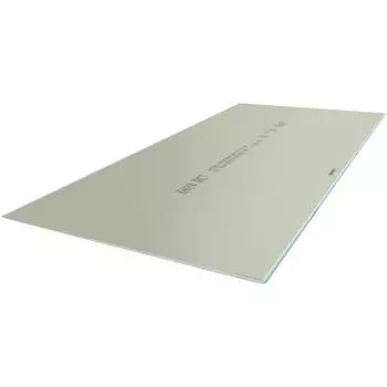 Гипсокартон Knauf 2500х1200х9.5мм