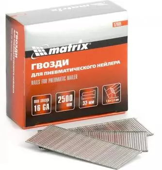 Гвозди Matrix 57605 32 1.4х1.6 х 2500 шт.